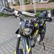 Мотоцикл Kovi PiT 150 WD, жовтий з блакитним