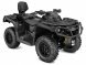 Квадроцикл BRP Outlander MAX 850 XT-P Triple Black 2017