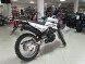 Мотоцикл Skymoto Matador 200