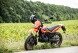 Мотоцикл Loncin JL200 GY-2C Ranger, эндуро