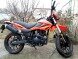 Мотоцикл Loncin JL200 GY-2C Ranger, эндуро