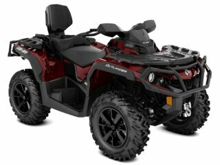 Квадроцикл BRP Can Am Outlander Max XT 650 Can-am Red n black 2019