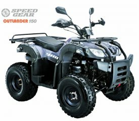 Quad Speed Gear Outlander 150