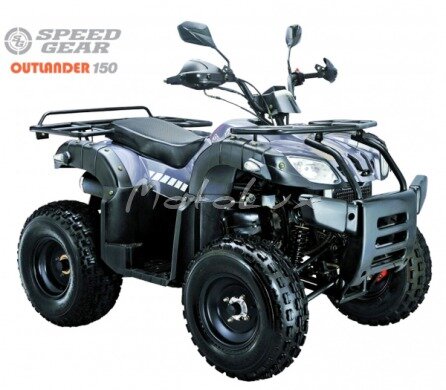 Квадроцикл Speed Gear Outlander 150