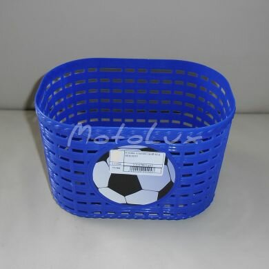 Корзина пластмассовая 
