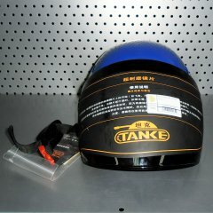 Шлем открытый Tanke размер L