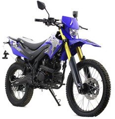 Эндуро Soul X-treme 200cc