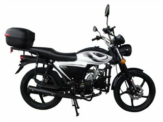 Motorkerékpár Forte Alpha New 125