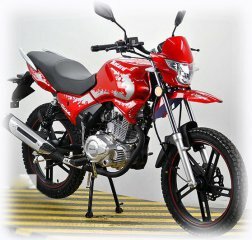 Мотоцикл Soul Motard 150cc