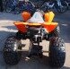 Квадроцикл Speed Gear Madix 125, желтый 