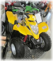 Дитячий квадроцикл Kymco Maxxer 90