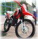 Мотоцикл Geon X-Road 200