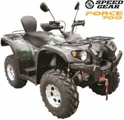 Quad Speed Gear Force 700, Full 2014