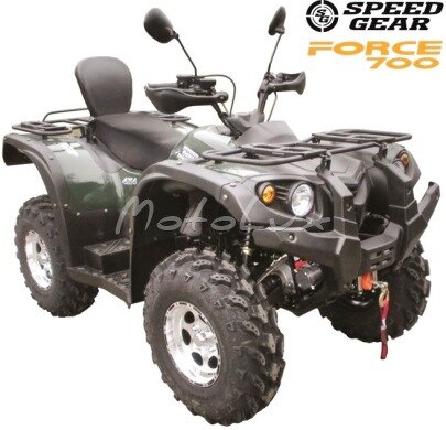 Quad Speed Gear Force 700, Full 2014