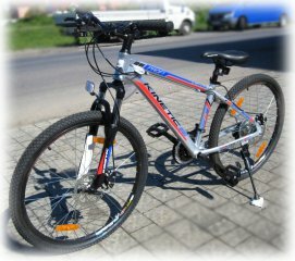 Велосипед Kinetic Profi 26 Alu