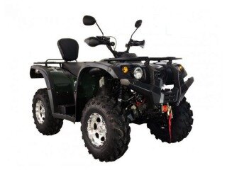 Quad Speed Gear Outlander 150S 2014