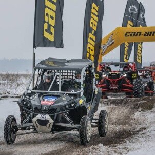 2017.02.18, 1-й етап Чемпіонату України серед квадроциклів «Ukrainian Cross-Country»