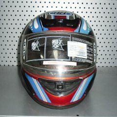 Шлем закрытый 