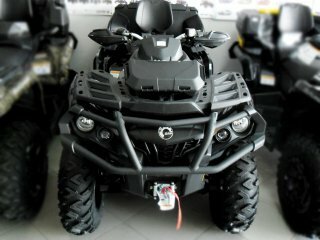 Квадроцикл Outlander Max XT-P 850 Квадроцикл Outlander Max XT-P 850