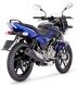 Мотоцикл Bajaj Pulsar 150 DTS-i